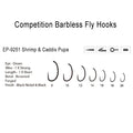 Barbless Shrimp and Caddis Hook 9251
