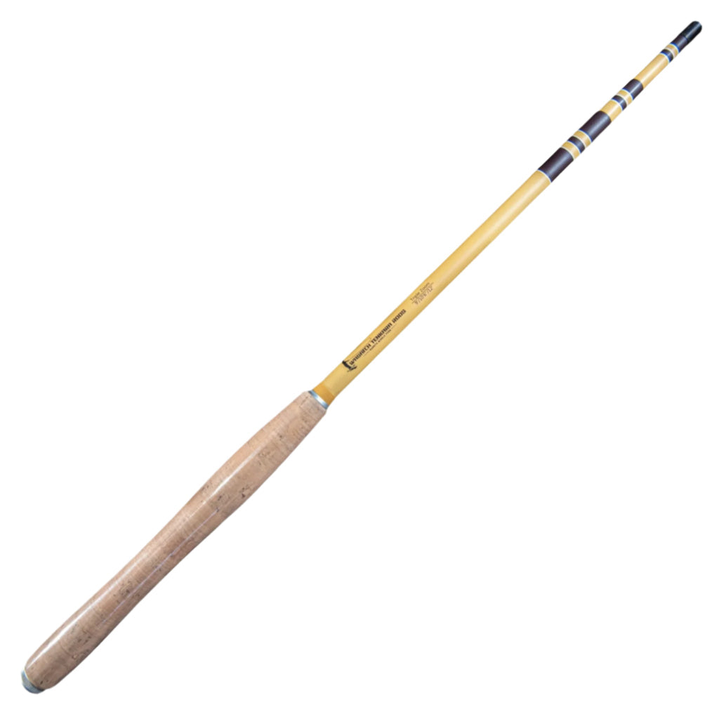 Hankyu Middle Fork