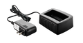 HR200/HR230 Battery Charger